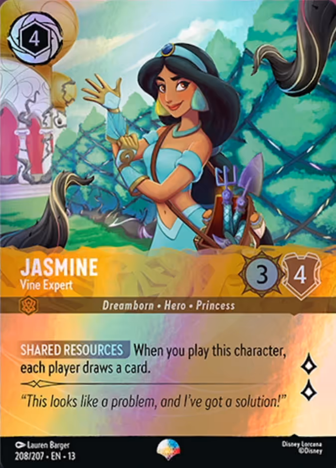 Jasmine