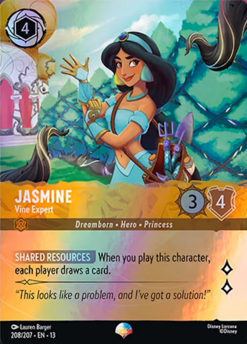 Jasmine