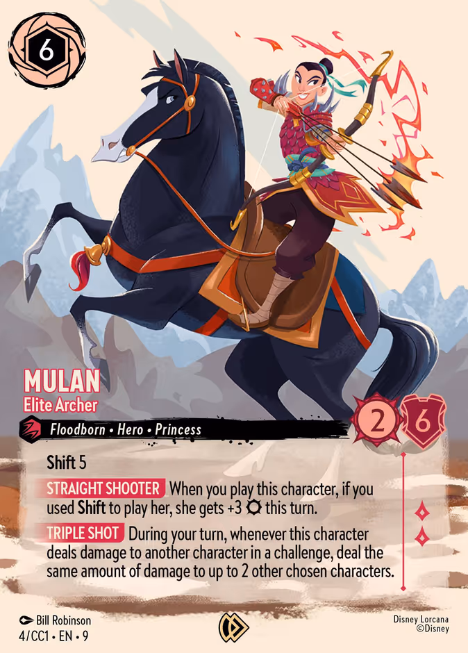 Mulan