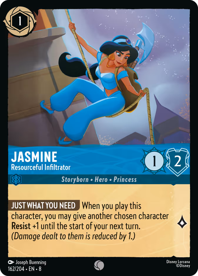 Jasmine