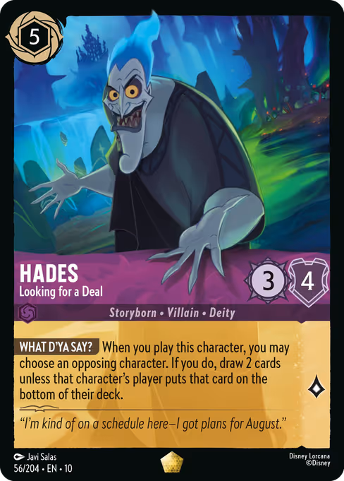 Hades