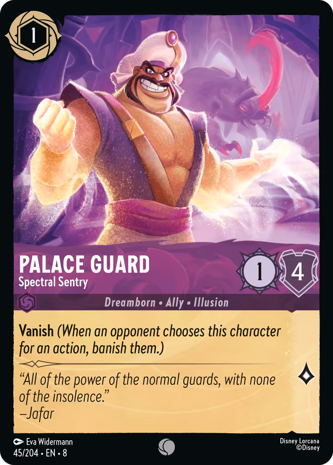 Palace Guard