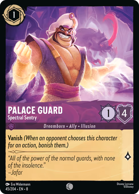 Palace Guard