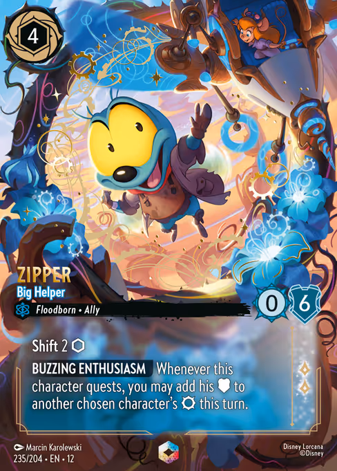 Zipper