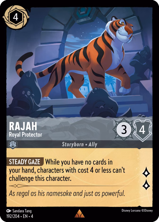 Rajah