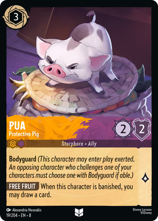 Pua