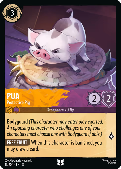 Pua