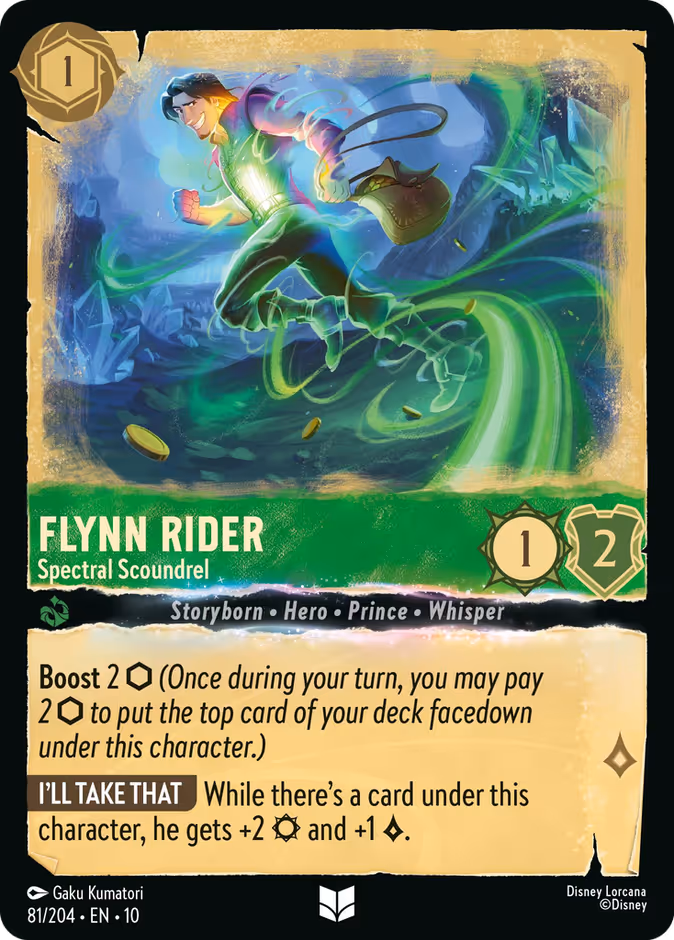 Flynn Rider