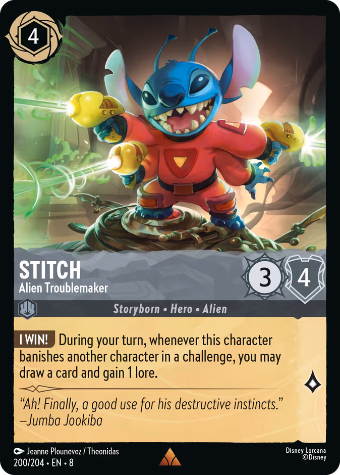 Stitch