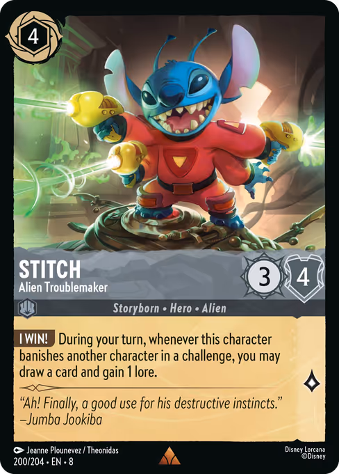 Stitch