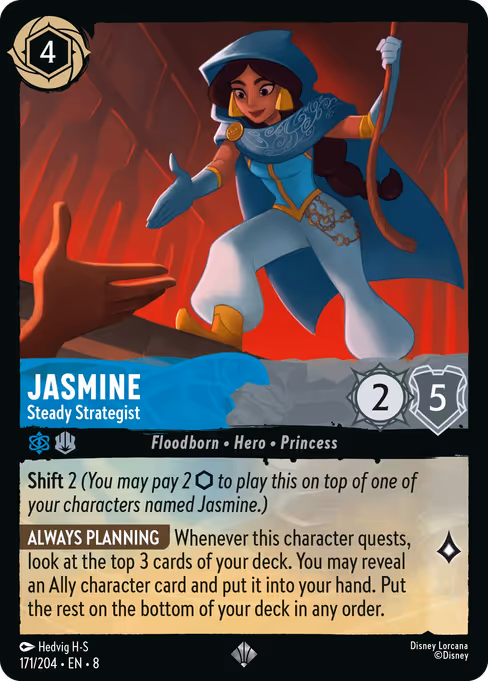 Jasmine