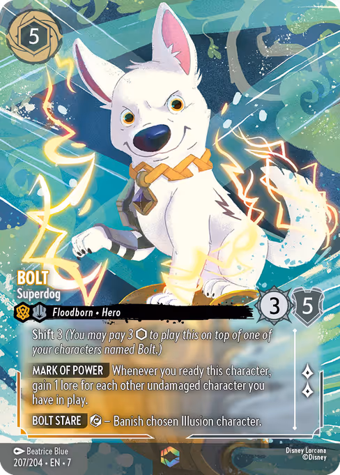 Bolt