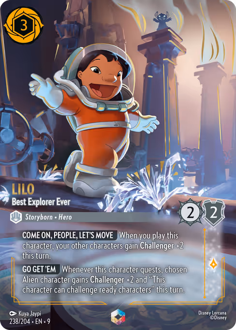 Lilo