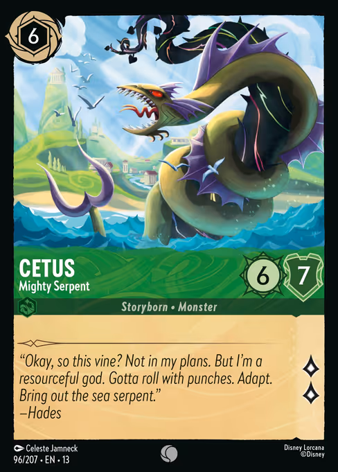 Cetus
