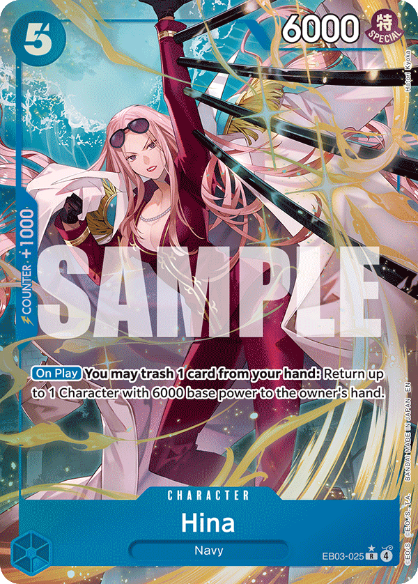 Hina (Alternate Art)