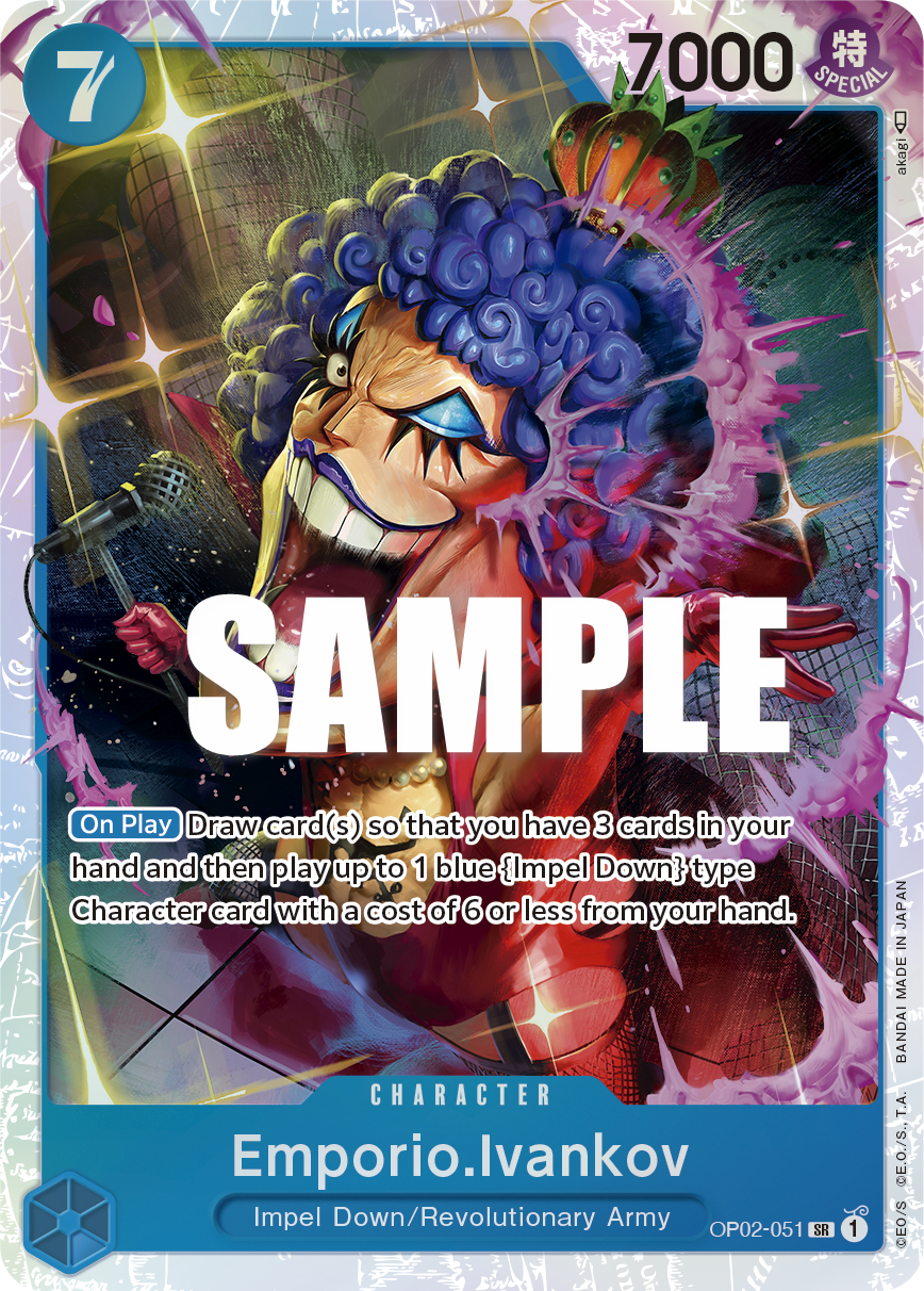 Emporio.Ivankov (051)