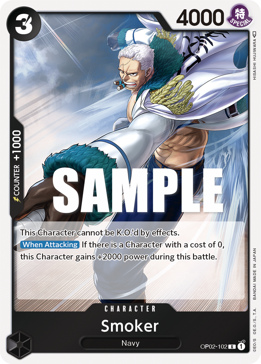 Smoker (102)