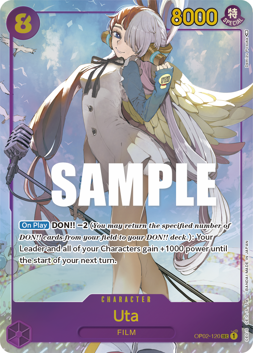Uta (Alternate Art)