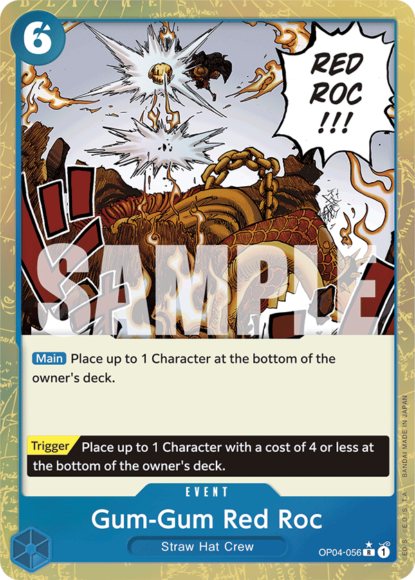 Gum-Gum Red Roc (Textured Foil)