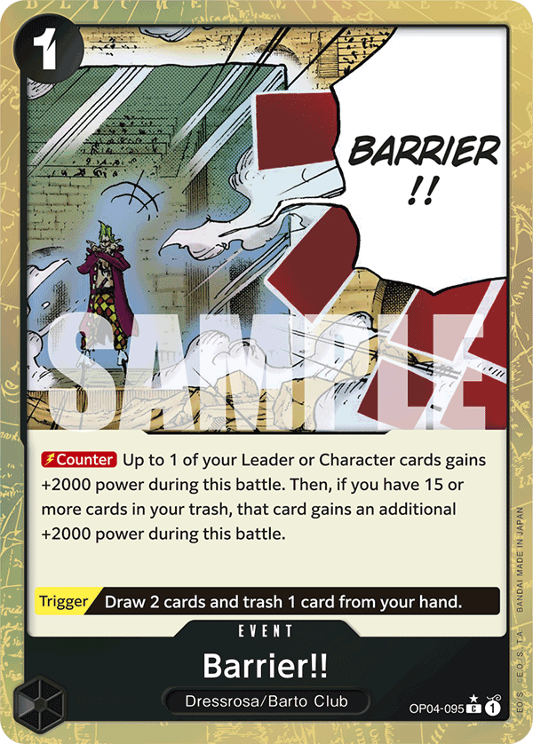 Barrier!! (Textured Foil)