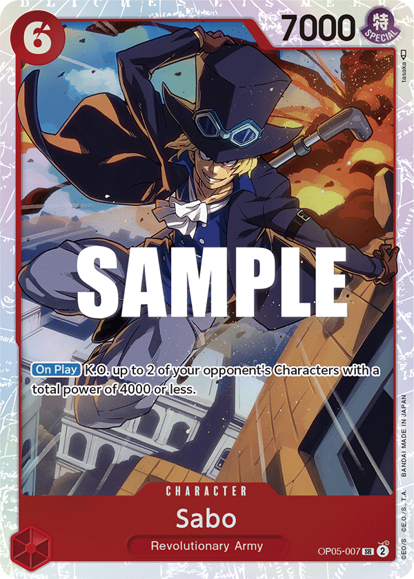 Sabo (007)