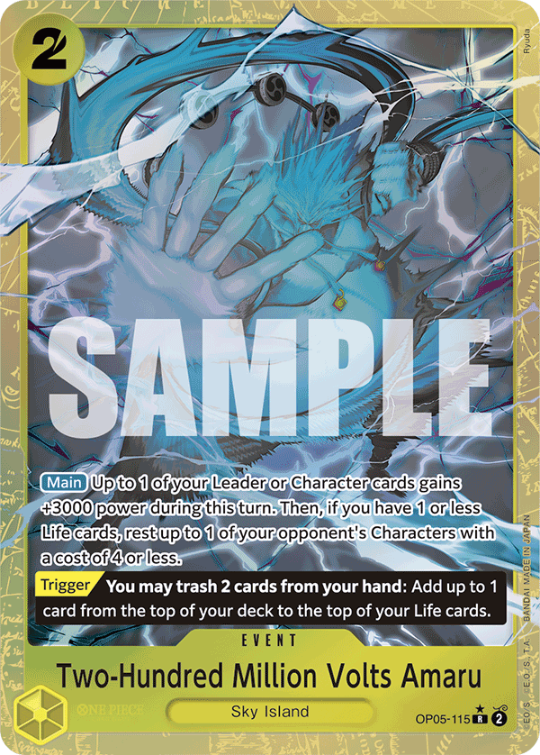 Two-Hundred Million Volts Amaru (Alternate Art)