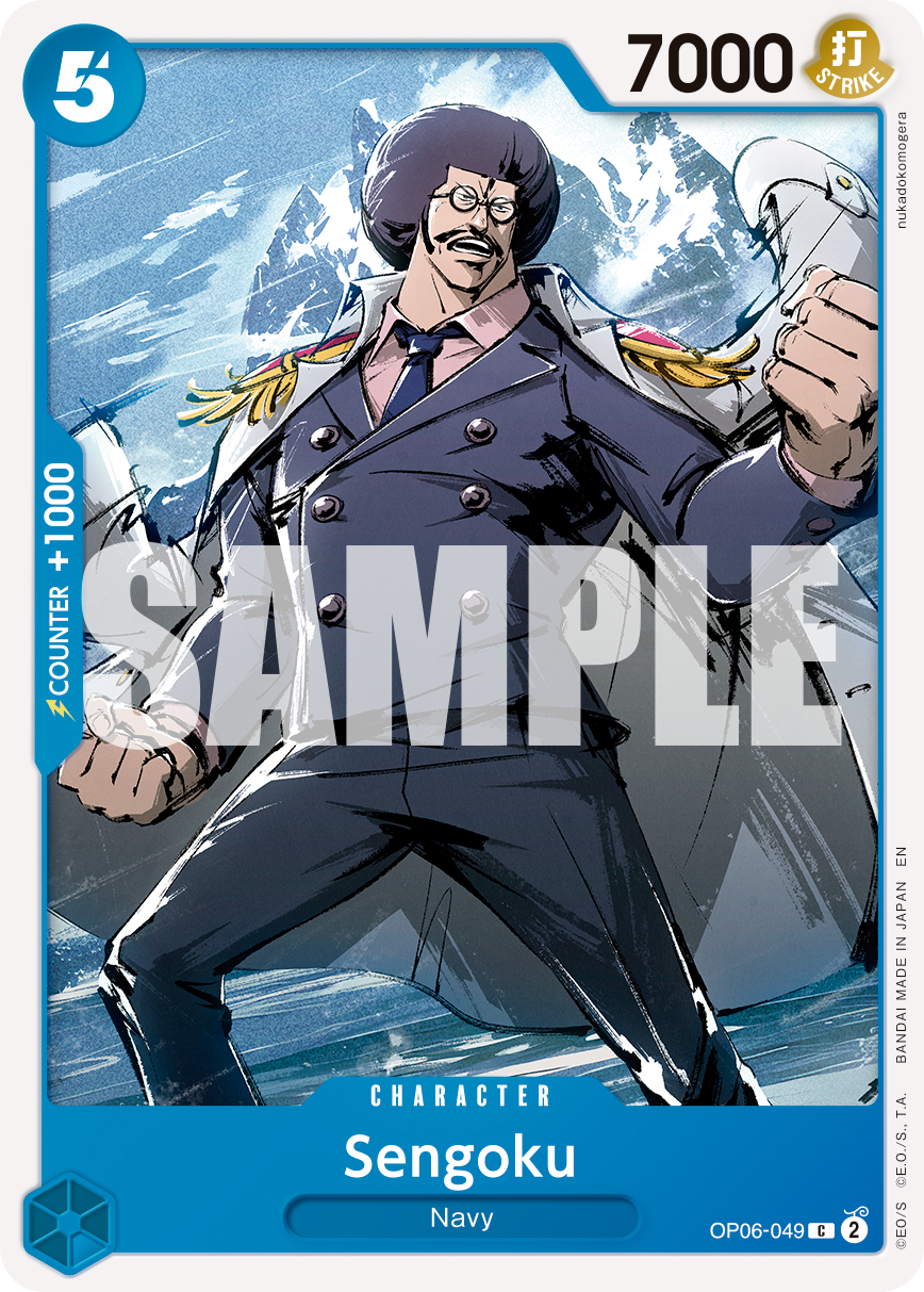 Sengoku - OP06-049 (Reprint)