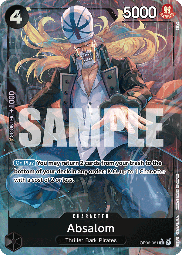 Absalom (Alternate Art)