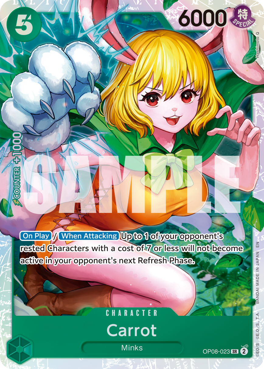 Carrot (Reprint)