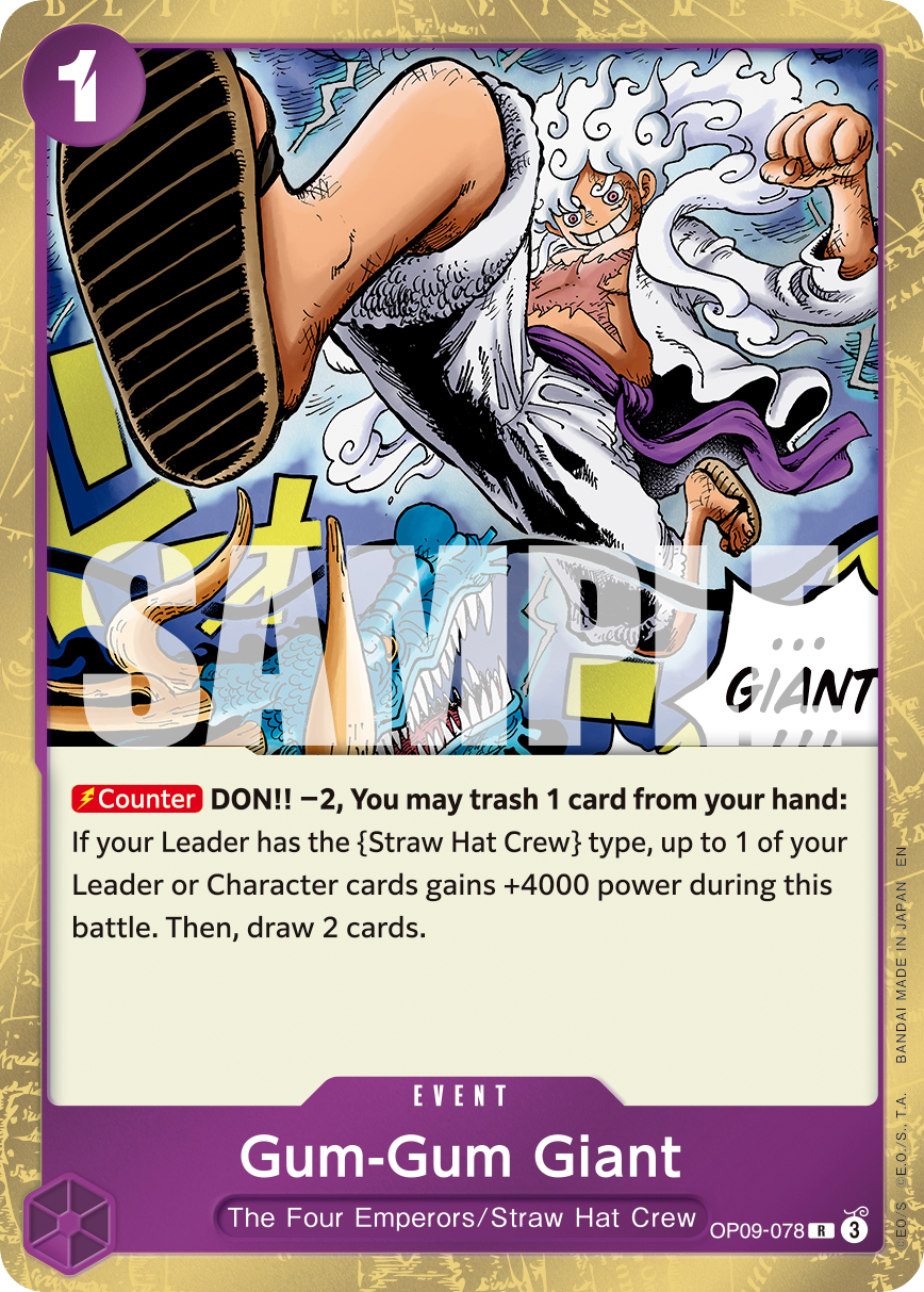 Gum-Gum Giant (Reprint)