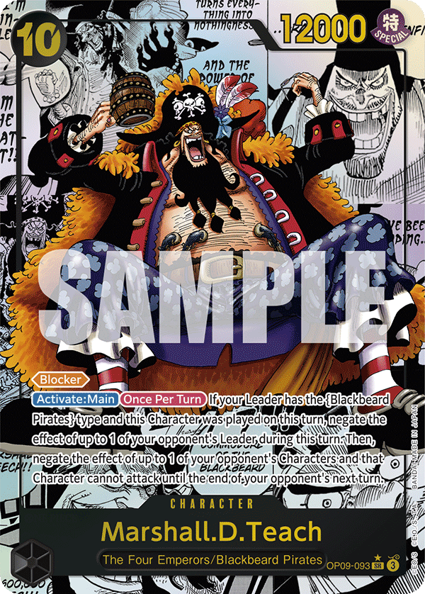 Marshall.D.Teach (093) (Manga)