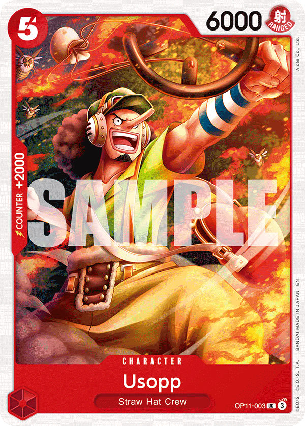 Usopp