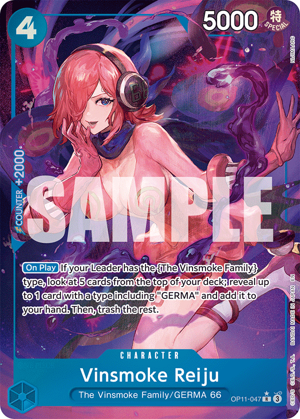 Vinsmoke Reiju (Alternate Art)