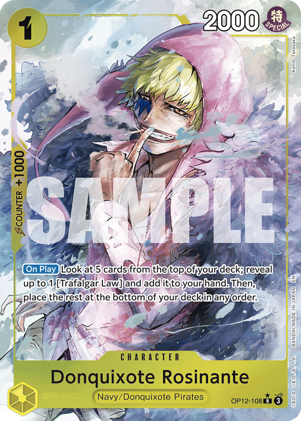 Donquixote Rosinante (108) (Alternate Art)
