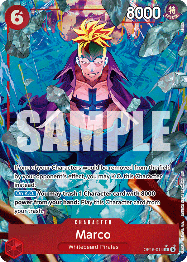 Marco (Alternate Art)
