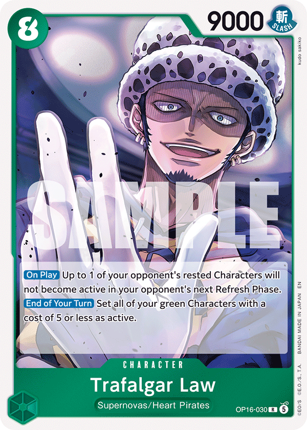 Trafalgar Law (030)