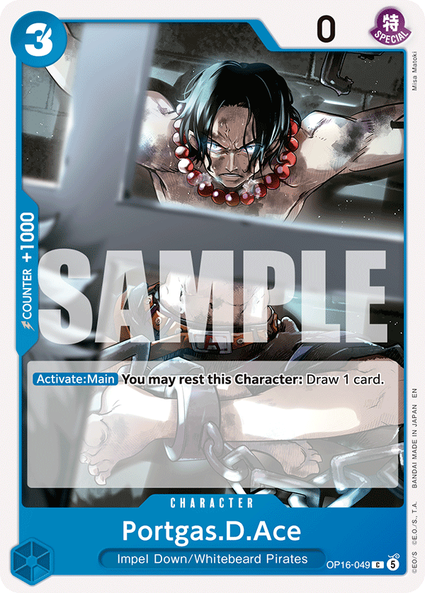 Portgas.D.Ace (049)
