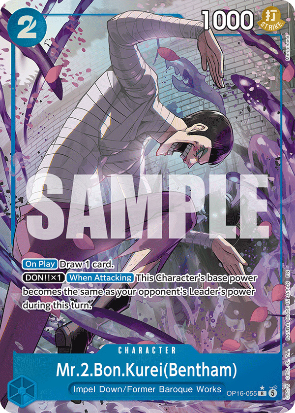 Mr.2.Bon.Kurei(Bentham) (055) (Alternate Art)