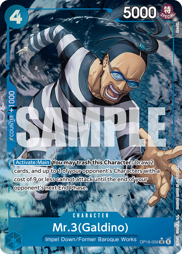 Mr.3(Galdino) (056) (Alternate Art)