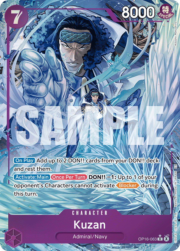 Kuzan (Alternate Art)