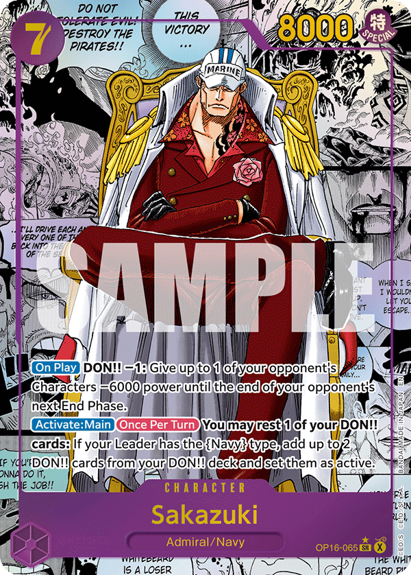 Sakazuki (Manga)