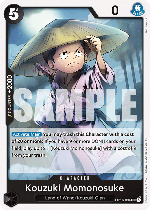 Kouzuki Momonosuke (084)