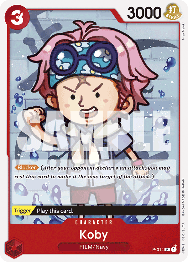 Koby (Reprint)