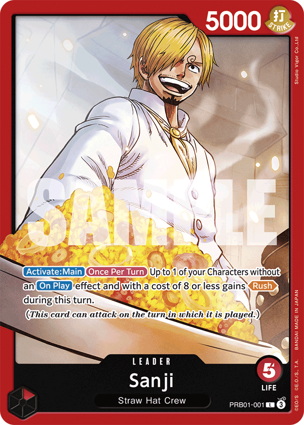 Premium Booster - The Best